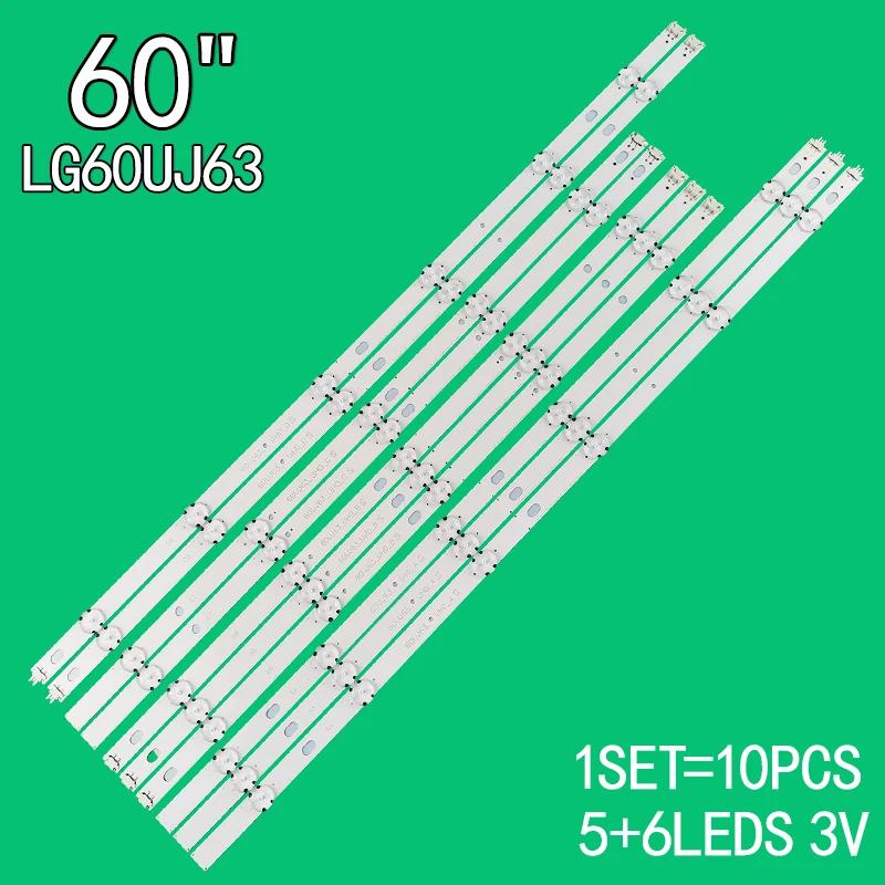 LG 60 LCDTV 60UJ63 UHD A B C D 60LG63CJ 60UJ6309 60UJ6300 60UJ6050 60UJ630V 60UJ634V 60UJ630Y 60UJ6300-CA 60UJ6300 6